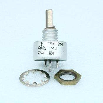 СП4-2Ма 1 А 3-20 2.2К, резистор переменный подстроечный непроволочный