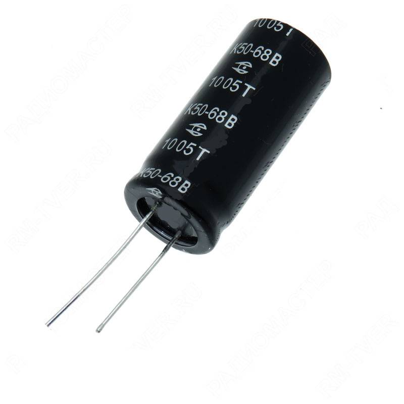 К50-68-40В-220мкФ 20%, электролит. конденсатор