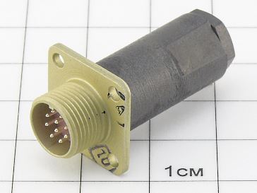 МР1-10-1В, вилка с/к