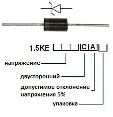 1.5KE9.1A, диод защитный 9.1 В
