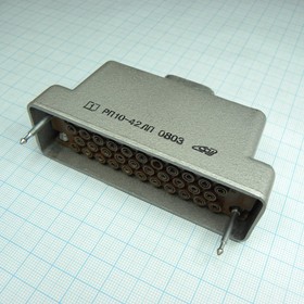 РП10-42ЛП, розетка с/к