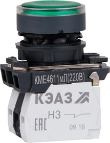 КМЕ4122мЛ-24В-зеленый-2но+2нз-цилиндр-индикатор-IP40, кнопка