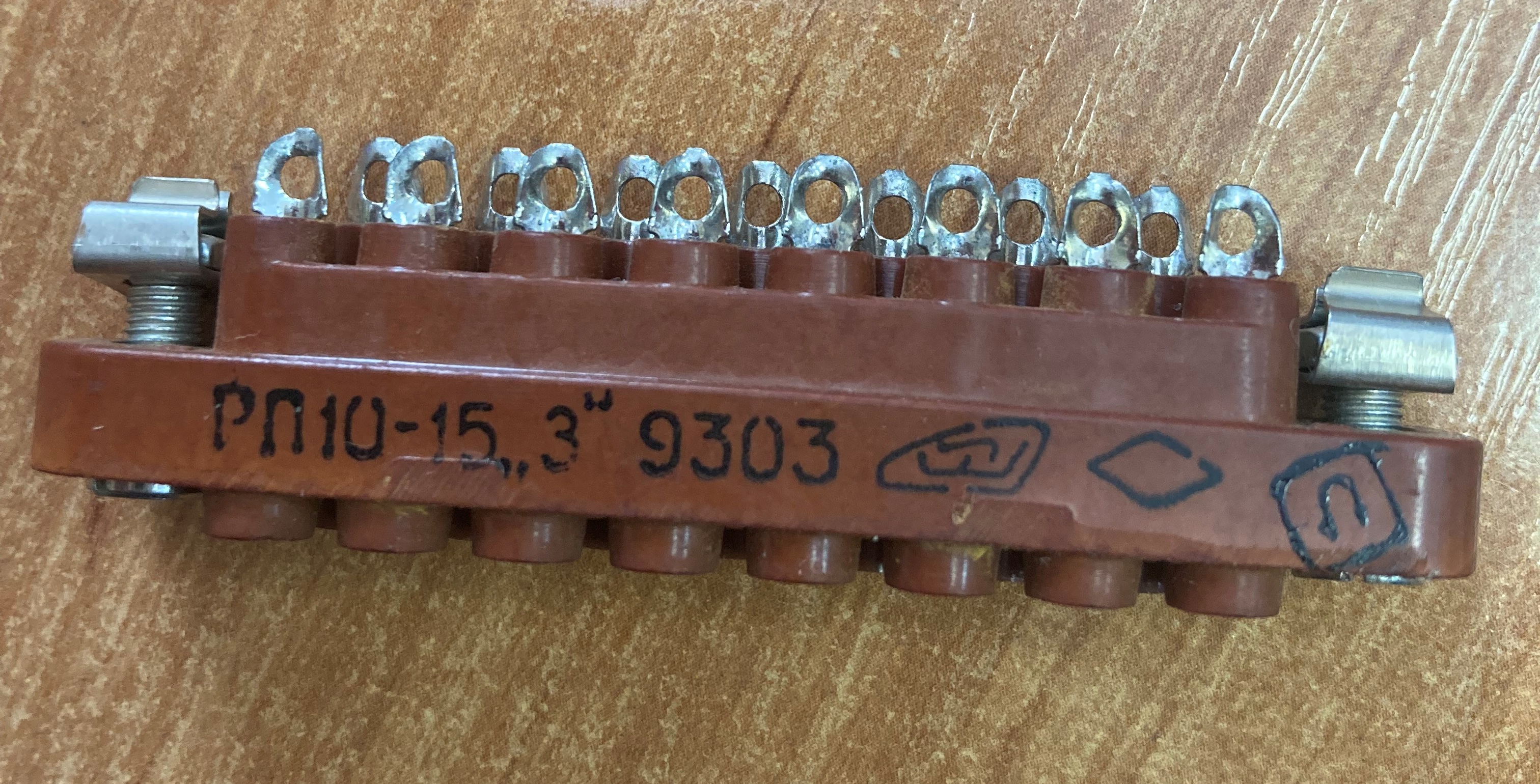 рп10-15 "з", розетка РП10-15 "З", розетка