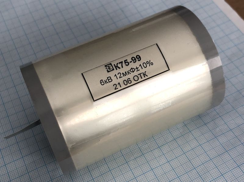 К75-99-6кВ-12мкФ±10%, конденсатор