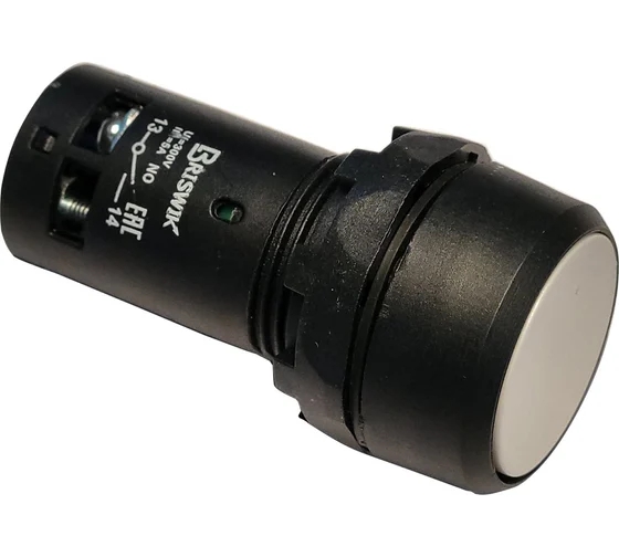 выключатель кме 1111м белый 1но+1нз цилиндр-моноблок ip40 Выключатель КМЕ 1111М белый 1НО+1НЗ Цилиндр-моноблок IP40