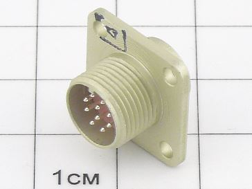 мр1-10-1в, вилка б/к МР1-10-1В, вилка б/к