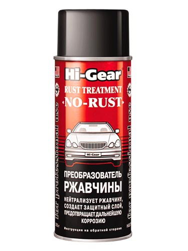 HG5718, преобразователь ржавчины в грунт HI-GEAR 255г