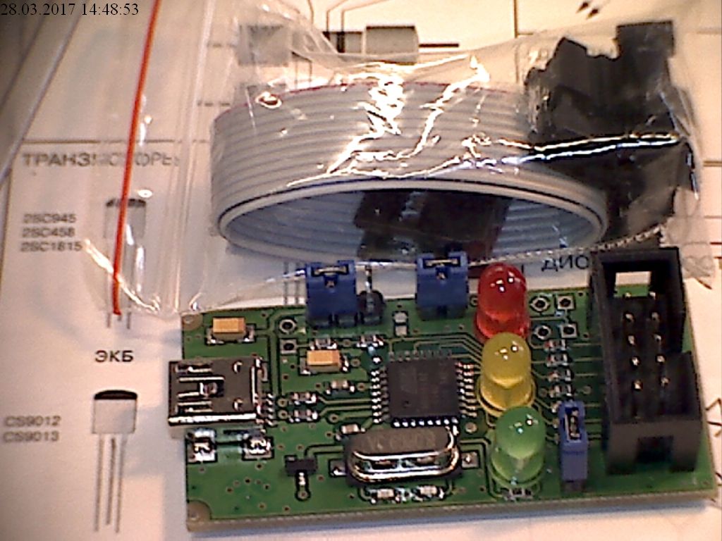 MP9011, программатор AVR микроконтроллеров