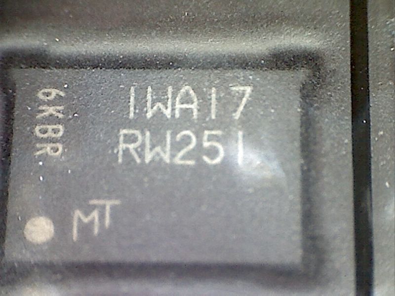 MT25QU02GCBB8E12-0SIT, микросхема
