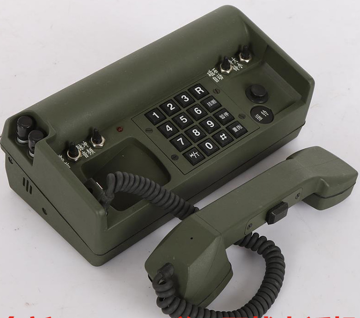 Полевой телефон HDX-5A