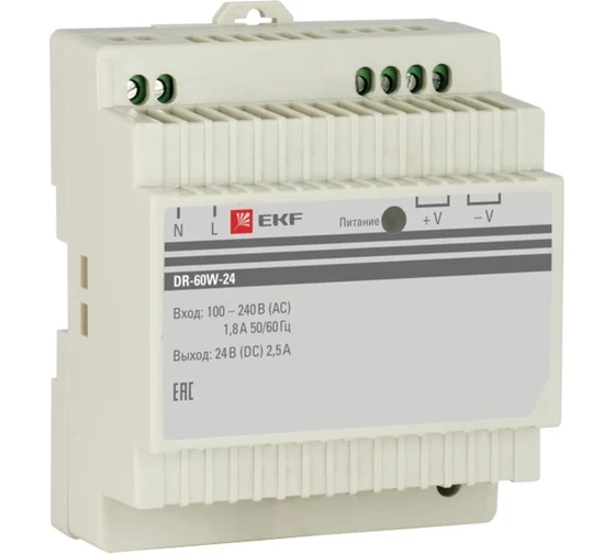 dr-60w-24, блок питания DR-60W-24, блок питания