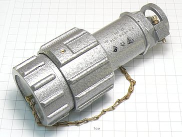 РБН1-3-5Ш4-В-К, вилка