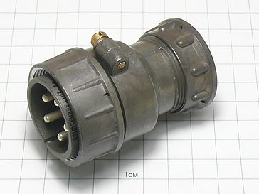2РТТ36КПЭ5Ш18В, вилка