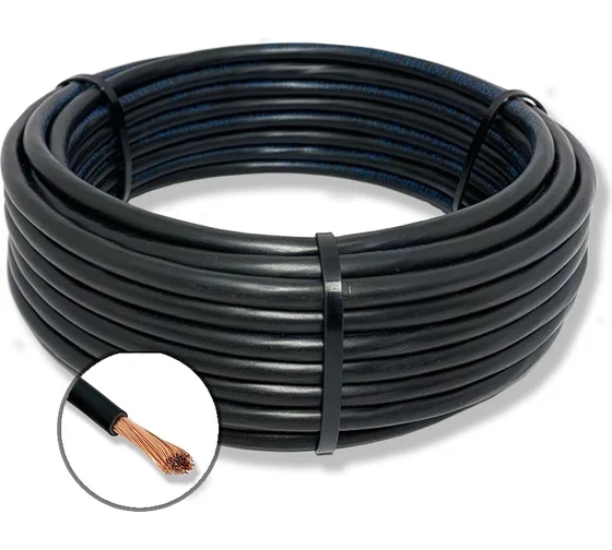 ПуГВнг(А)-LS 1х50 450/750В, провод черный