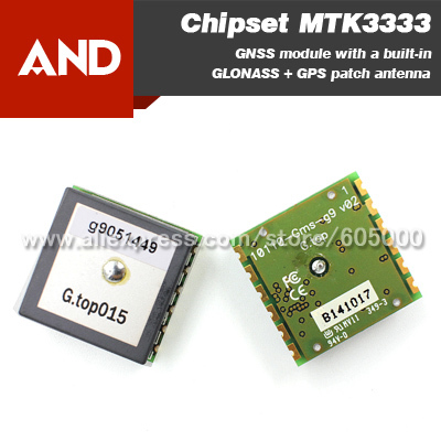 GMS-G9, GSM-модуль