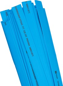 ТУТ 12/6, трубка термоусаживаемая синяя (1м)
