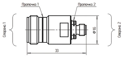 пк50-21-28, переходник ПК50-21-28, переходник