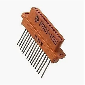 РПС1-15Ш, вилка