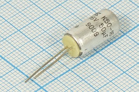К50-16 25В 1000мкФ, электролит. конденсатор