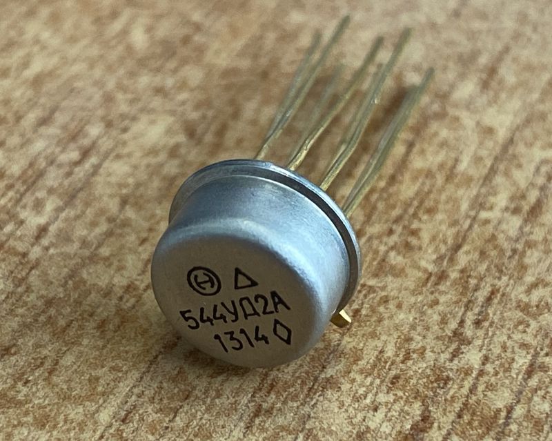 544УД2А, микросхема (Au)