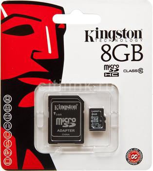 Карта памяти MicroSD 8GB Kingston HC Class10 + адаптер (SDC10/8GB)