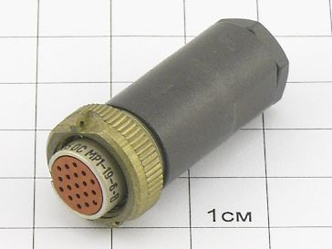 МР1-19-6В, розетка приборная с/к