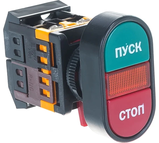 Кнопка APBB-22N Пуск-Стоп 1з+1р