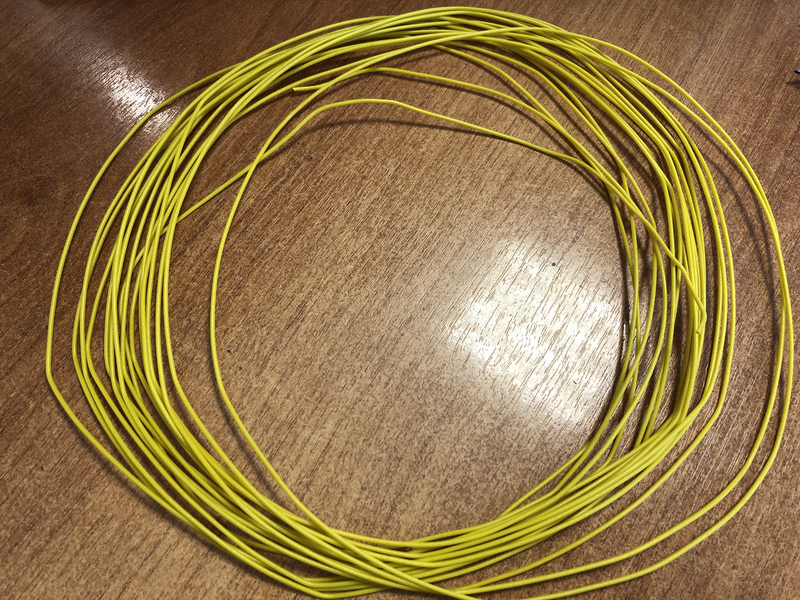 Провод НВ-0,35 4 600 желтый