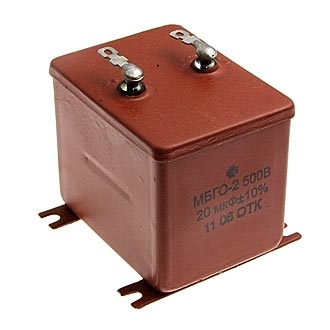 МБГО-2 630В 0.5мкФ 10%, конденсатор