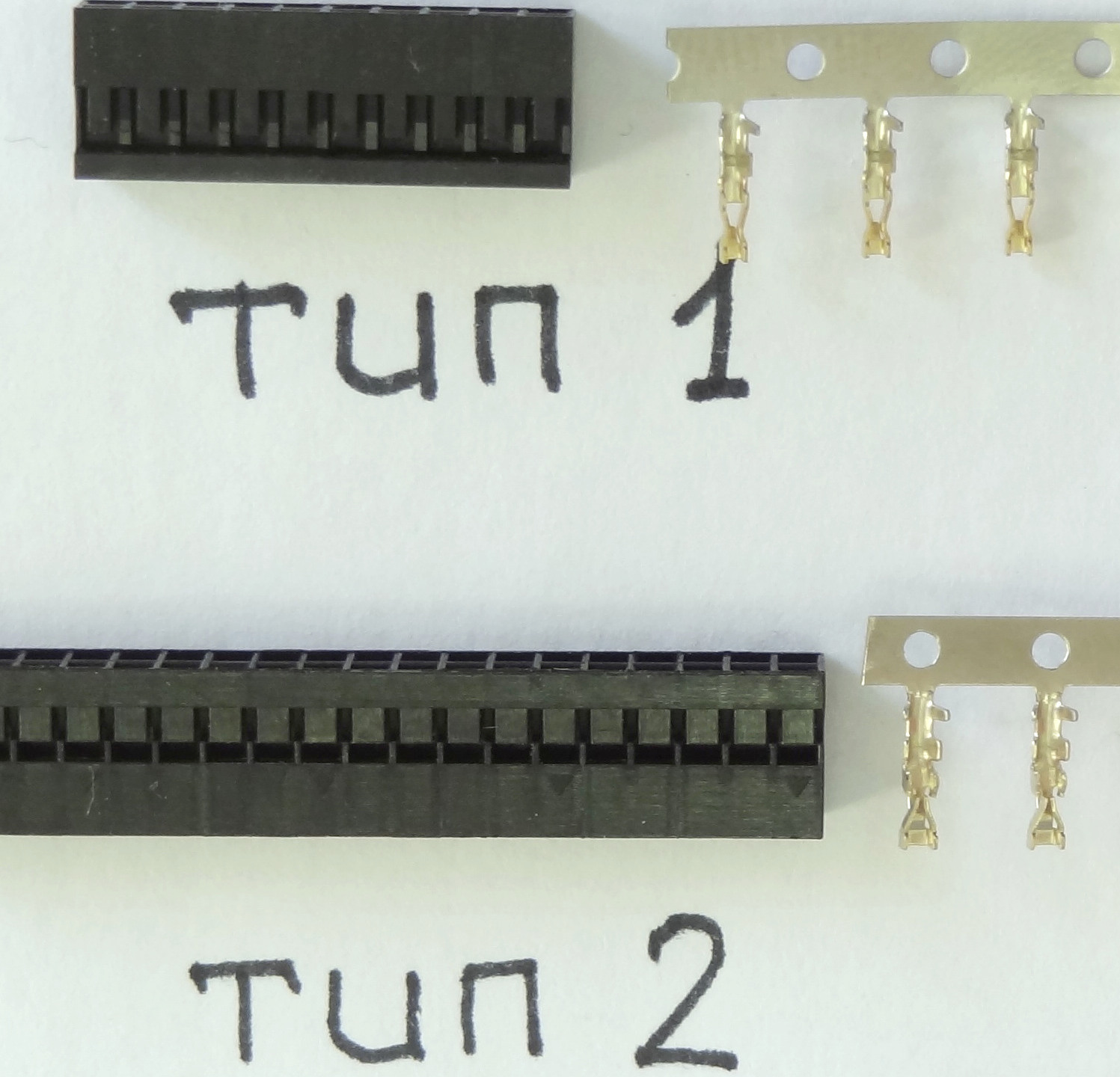 Контакты для BLD-2, тип 2 (T1002-T)