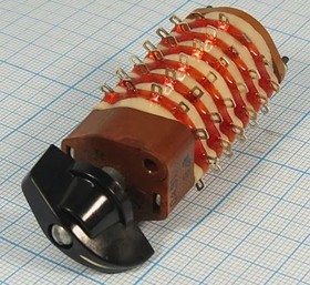 П2Г-3 6П6Н, переключатель