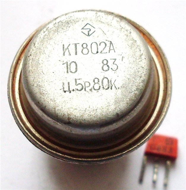 КТ802А, транзистор