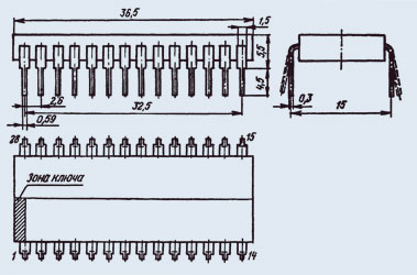 КР185РУ9, микросхема