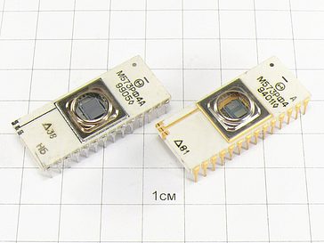 М573РФ4А, микросхема