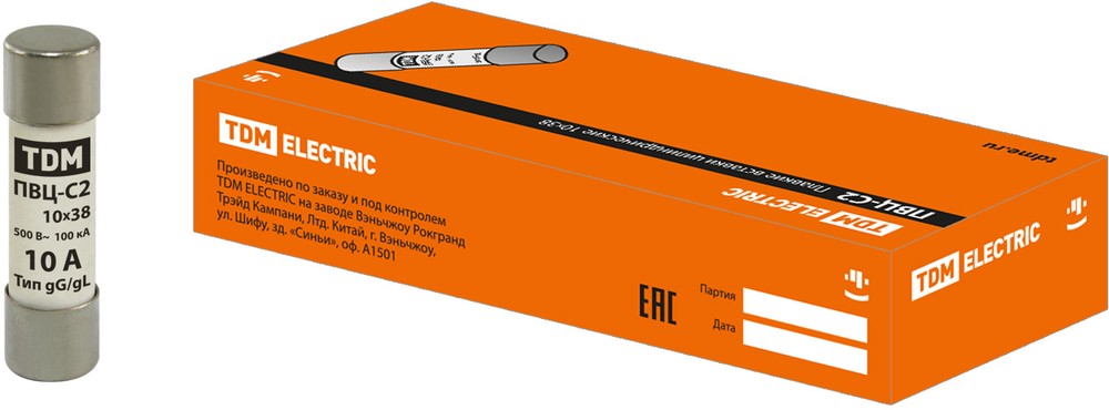 ПВЦ-С2 10х38 10А, плавкая вставка