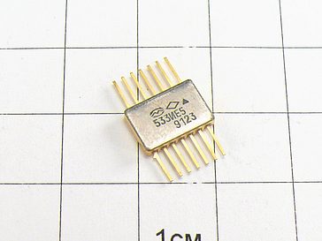 533ИЕ5, микросхема