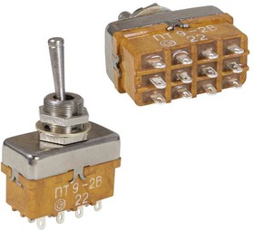 ПТ9-2В, тумблер