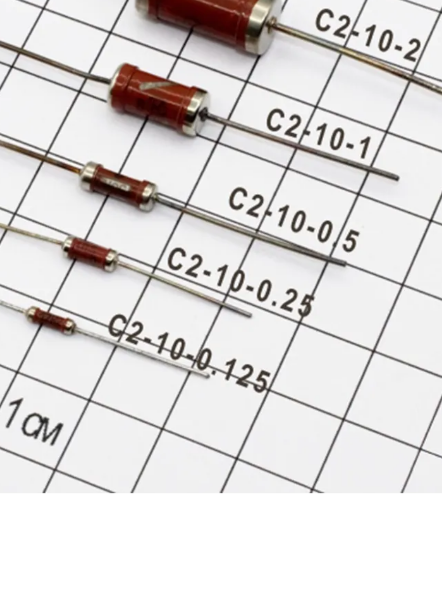С2-10-1-205 Ом 1% В, резистор