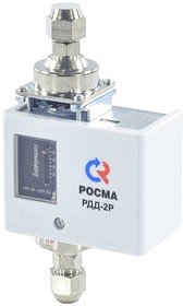 рдд-2р-0.2 мпа 1/4', реле давления РДД-2Р-0.2 МПа 1/4', реле давления