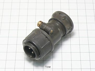 2РТТ20КПЭ4Ш6В, вилка